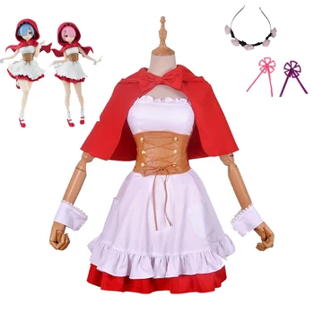 Re Zero Kara Hajimeru Isekai Seikatsu Ramu RAM Remu REM Little Red Riding Hood Maid Dress Uniform Outfit Anime Cosplay Costumes
Re Zero Kara Hajimeru Isekai Seikatsu Ramu RAM Remu REM Little Red Riding Hood Maid Dress Uniform Outfit Anime Cosplay Costumes