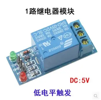 

Smart Electronics 5V 1 One Channel Relay Module Low level for SCM Household Appliance Control for Arduino DIY Starter Kit 10pcs