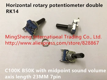 Original new 100% RK14 horizontal rotary potentiometer double C100K B50K with midpoint axis length 23MM 7pin sound volume SWITCH
Original new 100% RK14 horizontal rotary potentiometer double C100K B50K with midpoint axis length 23MM 7pin sound volume SWITCH