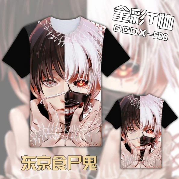 HOT Sale Japanese Anime Tokyo Ghoul T-shirt Cosplay T Shirt Cartoon Student Tops Tee Lovely Cute Gift Tshirt
HOT Sale Japanese Anime Tokyo Ghoul T-shirt Cosplay T Shirt Cartoon Student Tops Tee Lovely Cute Gift Tshirt