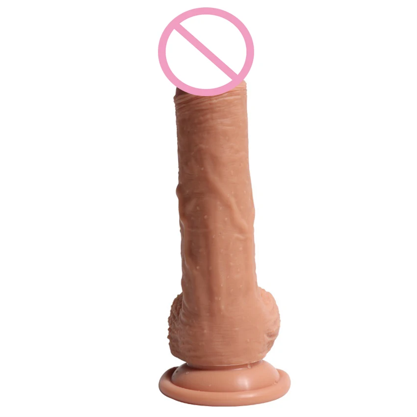 Фаллоимитатором 21 См