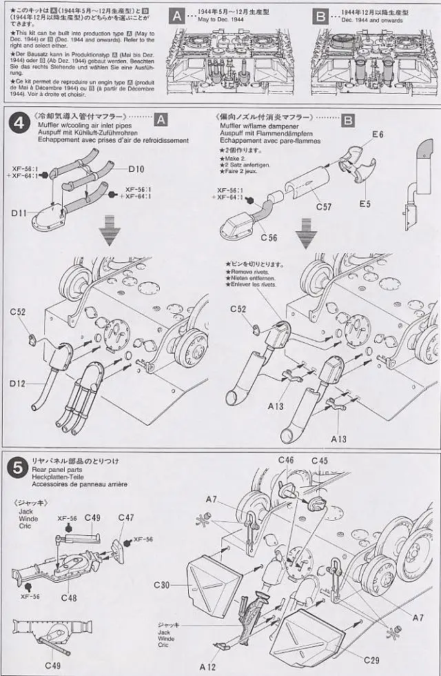 aeProduct.getSubject()