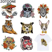 ZOTOONE Skull Iron บนแพทช์สัตว์นกฮูกสุนัขสติก(China)