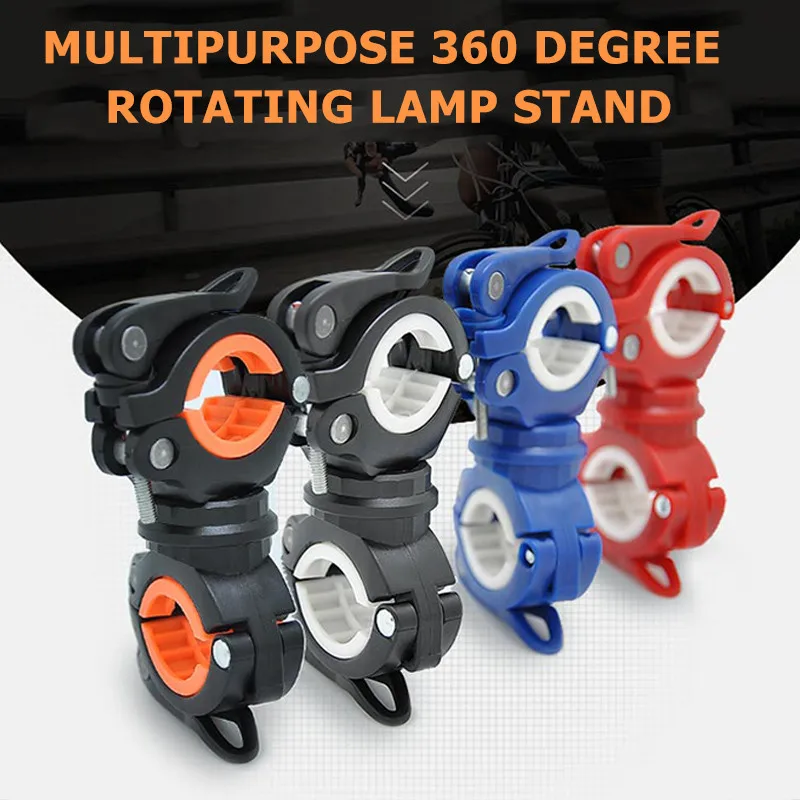 Multifunctional mountain bike 360 degree rotating frame front lamp support circulation pump bracket lamp bracket bracket clip
Multifunctional mountain bike 360 degree rotating frame front lamp support circulation pump bracket lamp bracket bracket clip
