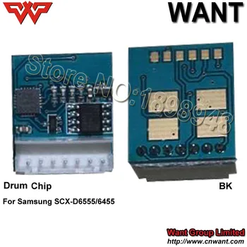 6555 D6555 SCX-6555 drum reset chip for samsung SCX D6555 6455 6545 reset laser printer drum chip spare parts
6555 D6555 SCX-6555 drum reset chip for samsung SCX D6555 6455 6545 reset laser printer drum chip spare parts