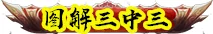 HTB1CcWiaQY2gK0jSZFg7635OFXa1.png (213×34)