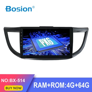 Bosion newest PX6 4G+64G For Honda CRV CR-V 2012 Car Radio Multimedia Video Player Navigation GPS Android 10 2din 2 din car dvd
Bosion newest PX6 4G+64G For Honda CRV CR-V 2012 Car Radio Multimedia Video Player Navigation GPS Android 10 2din 2 din car dvd
