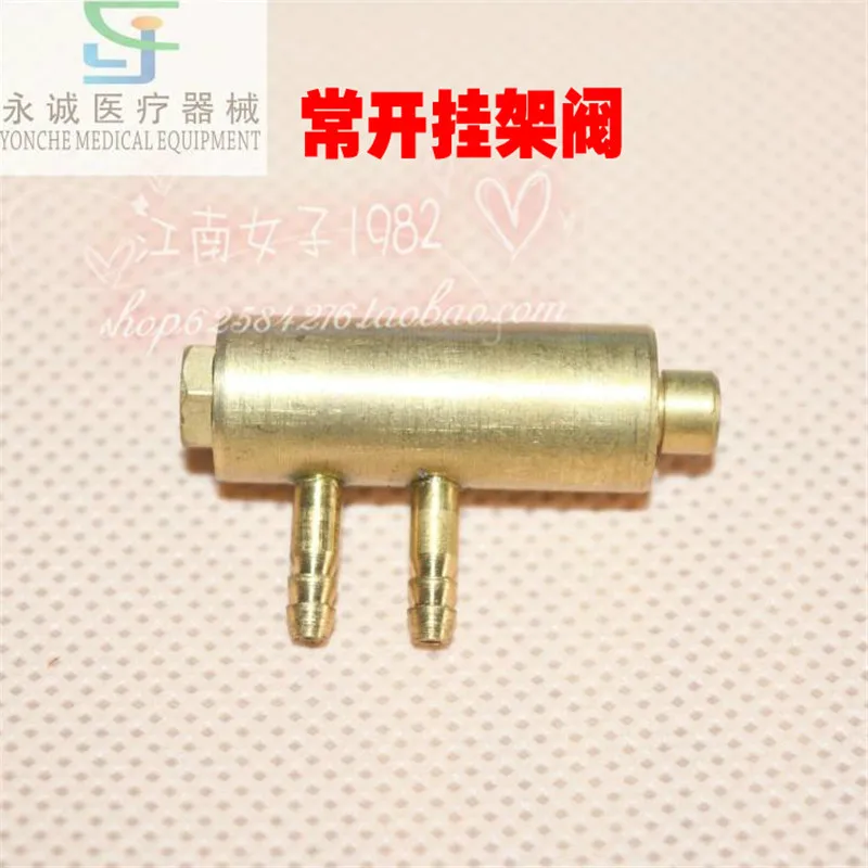 A0019 5 PCS Dental holder PIR valve metal normal open hanging valve dental chair dental unit valve
A0019 5 PCS Dental holder PIR valve metal normal open hanging valve dental chair dental unit valve