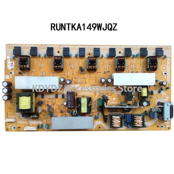free shipping Good test power supply board for LCD-32GH3 32A33 PWBF0194SNPZ QPWBFE608WJZZ PSD-0551 RUNTKA419WJQZ
free shipping Good test power supply board for LCD-32GH3 32A33 PWBF0194SNPZ QPWBFE608WJZZ PSD-0551 RUNTKA419WJQZ