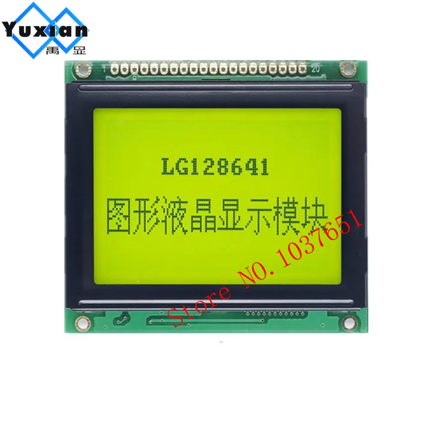 LCD panel 128X64 lcd display graphic LG128641 high quality Wide temperature 20pin 78x70cm NT7108 AG12864C WG12864C LM12864F
LCD panel 128X64 lcd display graphic LG128641 high quality Wide temperature 20pin 78x70cm NT7108 AG12864C WG12864C LM12864F