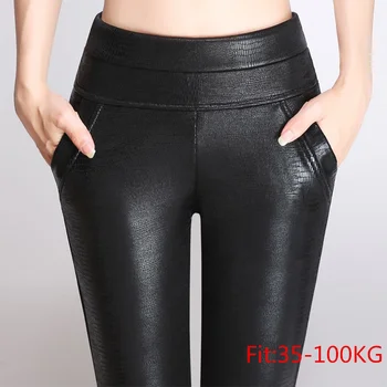 Winter Warm Fleece Women Faux Leather Pencil Pants PU High Waist Stretch Plus Size Female Large Skinny Trouser for Women 
Winter Warm Fleece Women Faux Leather Pencil Pants PU High Waist Stretch Plus Size Female Large Skinny Trouser for Women