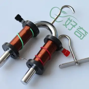free shipping electromagnet magnetic plug educational equipment ,laboratory equipment
free shipping electromagnet magnetic plug educational equipment ,laboratory equipment
