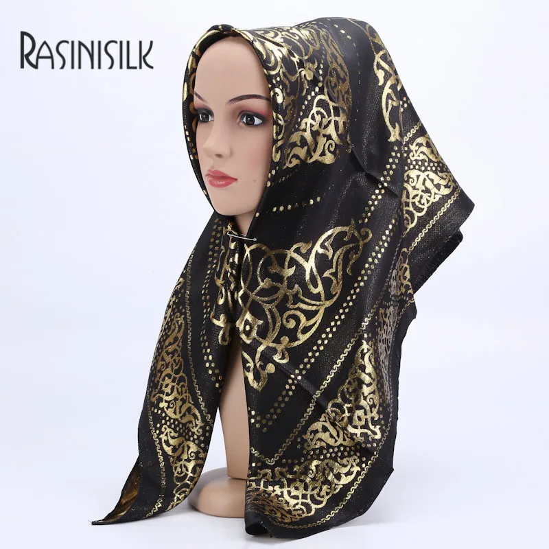 10pcs Can Pick Colors New Islamic Headscarf Jacquard Muslim Square Scarf Fashion Silk Scarf Headscarf 85*85cm Wholesale
10pcs Can Pick Colors New Islamic Headscarf Jacquard Muslim Square Scarf Fashion Silk Scarf Headscarf 85*85cm Wholesale