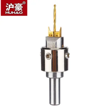 HUHAO 1pc Carbide Apple Ball Blade Woodworking Milling Cutter Woodworking Drill Bit Molding Tool Ball Router Bit
HUHAO 1pc Carbide Apple Ball Blade Woodworking Milling Cutter Woodworking Drill Bit Molding Tool Ball Router Bit