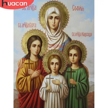 HUACAN 5D DIY Diamond Painting Cross Stitch Religion Icon Diamond Embroidery Religious Full Square Drill Decoration Home
HUACAN 5D DIY Diamond Painting Cross Stitch Religion Icon Diamond Embroidery Religious Full Square Drill Decoration Home