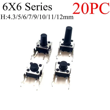 20PC 2 Pin 2 Feet 6X6X4.3/5/6/7/9/10/11/12mm Horizontal Micro Switch Push Button Switch Tact Switch with Side Bracket
20PC 2 Pin 2 Feet 6X6X4.3/5/6/7/9/10/11/12mm Horizontal Micro Switch Push Button Switch Tact Switch with Side Bracket