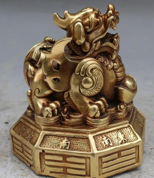 shitou 001281 6" Folk Chinese Bronze Wealth Yuanbao Feng Shui Dragon Kirin Kylin Pi Xiu Statue
shitou 001281 6" Folk Chinese Bronze Wealth Yuanbao Feng Shui Dragon Kirin Kylin Pi Xiu Statue