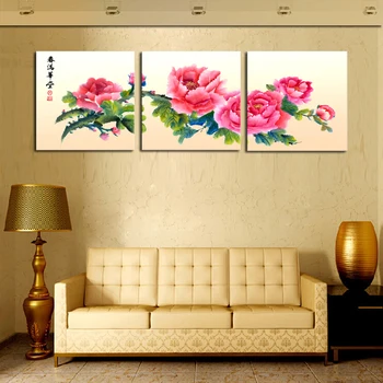 Unframed 3 sets Canvas Painting Red Chinese Style Flowers Art Cheap Picture Home Decor On Canvas Modern Wall Prints Artworks
Unframed 3 sets Canvas Painting Red Chinese Style Flowers Art Cheap Picture Home Decor On Canvas Modern Wall Prints Artworks