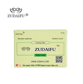 by dhl or ems 50pcs Sulfur Soap Skin Conditions Acne Psoriasis Seborrhea Eczema Anti Fungus Bath Healthy Body Soaps
by dhl or ems 50pcs Sulfur Soap Skin Conditions Acne Psoriasis Seborrhea Eczema Anti Fungus Bath Healthy Body Soaps