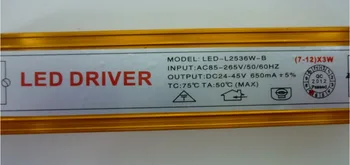 10pcs/lot 7-12*3w 30W 36W waterproof LED Driver AC85-265v 650mA Power Supply wholesale and retail Freeshipping 165G/PCS
10pcs/lot 7-12*3w 30W 36W waterproof LED Driver AC85-265v 650mA Power Supply wholesale and retail Freeshipping 165G/PCS