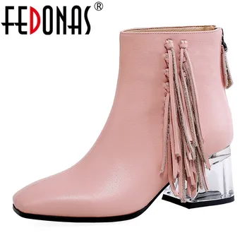 FEDONAS Sweet Women Genuine Leather Back Zipper Side Fringe Decoration Ankle Boots Square Toe Strange High Heels Shoes Woman
FEDONAS Sweet Women Genuine Leather Back Zipper Side Fringe Decoration Ankle Boots Square Toe Strange High Heels Shoes Woman