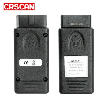 NTG5 S1 Apple CarPlay and Android Car activation tool safer way to use your iPhone / Android Phone in the car Carplay NTG5S1
NTG5 S1 Apple CarPlay and Android Car activation tool safer way to use your iPhone / Android Phone in the car Carplay NTG5S1