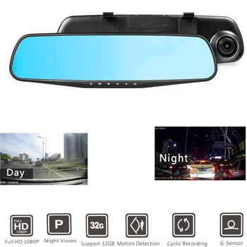 Msanzeo DVR Dash Camera 2.8 Inch 1080P Rearview Mirror Digital Video Recorder Camera Rearview Dashcam Auto Dvrs Recorder Video
Msanzeo DVR Dash Camera 2.8 Inch 1080P Rearview Mirror Digital Video Recorder Camera Rearview Dashcam Auto Dvrs Recorder Video