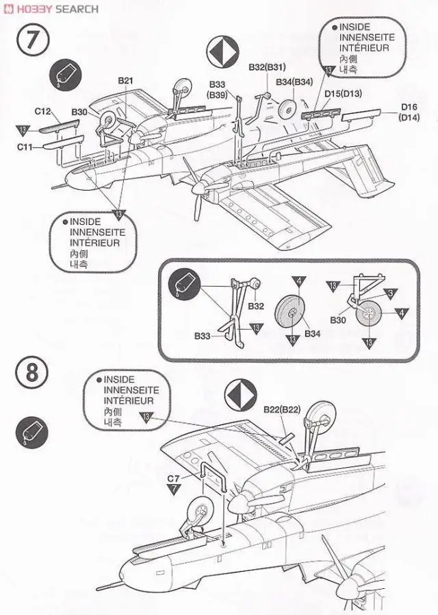 aeProduct.getSubject()