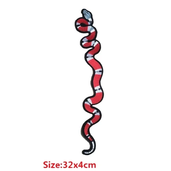 Collar Snake Patches Iron on Applique Embroideried Motif Patch for Clothes T-shirt DIY Decoration Patchwork 1pcs
Collar Snake Patches Iron on Applique Embroideried Motif Patch for Clothes T-shirt DIY Decoration Patchwork 1pcs