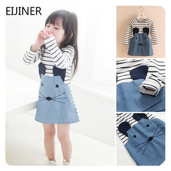 2020 New Spring Kids Gress Striped Baby Girls Dresses Dress for Girls Children Dresses vestidos de bebe de marca girls clothes
2020 New Spring Kids Gress Striped Baby Girls Dresses Dress for Girls Children Dresses vestidos de bebe de marca girls clothes