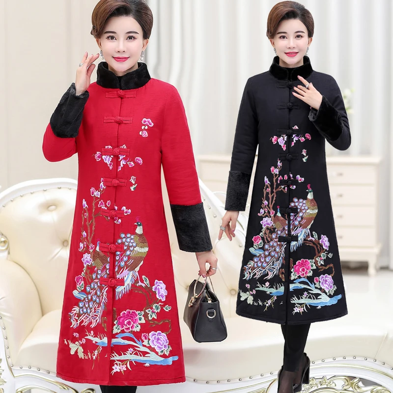 New design autumn Female elegant coat Tang Suit Top long Vintage Cheongsams style Women's Chinese Traditional Clothes
New design autumn Female elegant coat Tang Suit Top long Vintage Cheongsams style Women's Chinese Traditional Clothes