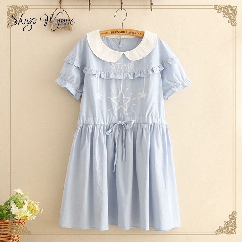 Shugo Wynne Japanese Mori Girl Dresses 2019 Summer New Women Peter-pan Collar Ruffles Short Sleeve Lucky Star Embroidery Dress
Shugo Wynne Japanese Mori Girl Dresses 2019 Summer New Women Peter-pan Collar Ruffles Short Sleeve Lucky Star Embroidery Dress