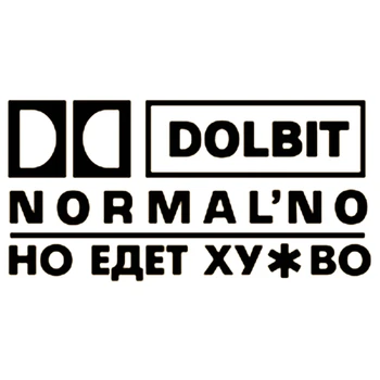 CK2820#30*15cm He's ok but he goes HUV funny car sticker vinyl decal silver/black car auto stickers for car bumper window
CK2820#30*15cm He's ok but he goes HUV funny car sticker vinyl decal silver/black car auto stickers for car bumper window