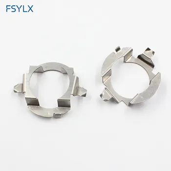 FSYLX H7 LED headlight bulb holder H7 Metal clip retainer adapter forBenz ML350 Touareg H7 LED bulb adaptor for Skoda Octavia A5
FSYLX H7 LED headlight bulb holder H7 Metal clip retainer adapter forBenz ML350 Touareg H7 LED bulb adaptor for Skoda Octavia A5