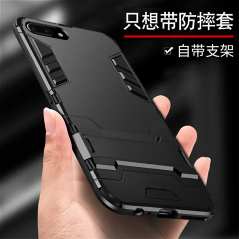 For OPPO F5 F7 Case Armor Silicone Soft TPU Rugged Shockproof Stand Back Phone Cover For OPPO R9 R9S R11 R11S Plus Luxury Coque
For OPPO F5 F7 Case Armor Silicone Soft TPU Rugged Shockproof Stand Back Phone Cover For OPPO R9 R9S R11 R11S Plus Luxury Coque