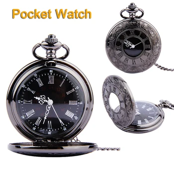 Antique Roman Numbers Quartz Pockets Watch Carving Engraved Clock With Necklace Men Women Gift Hanging Decorations
Antique Roman Numbers Quartz Pockets Watch Carving Engraved Clock With Necklace Men Women Gift Hanging Decorations