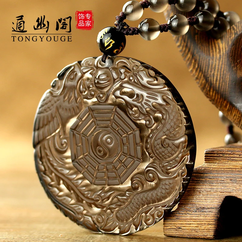 Ge man ice Obsidian amulet Amulet of Tai Chi Fu Bagua Wuhang Yuanyang marriage Dragon Pendant
Ge man ice Obsidian amulet Amulet of Tai Chi Fu Bagua Wuhang Yuanyang marriage Dragon Pendant