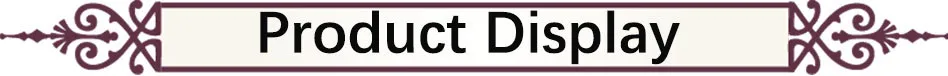 product display_