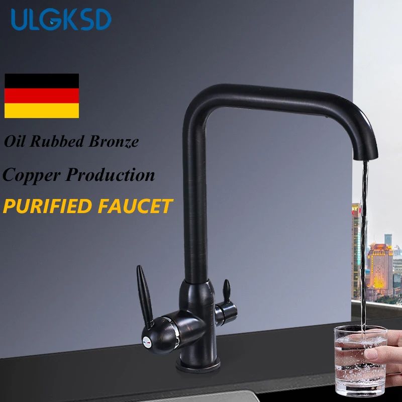 ULGKSD Kitchen Faucet Dual Handle Black Brass Purification Sink Deck Mount Hot and Cold Mixer Tap Para | Обустройство дома