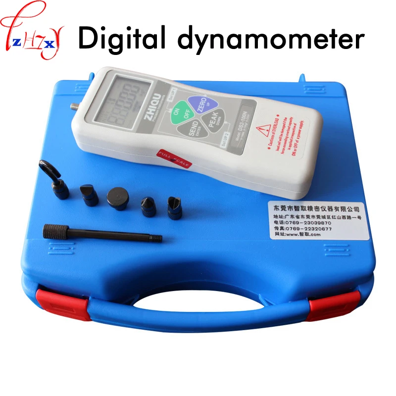 Portable digital pull push force gauge DS2-1000N pressure gauge high-precision digital tension meter mechanical equipment 1pc
Portable digital pull push force gauge DS2-1000N pressure gauge high-precision digital tension meter mechanical equipment 1pc