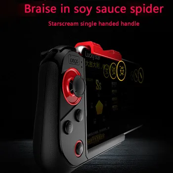 The Chicken Eating Game Starscream Is A One-handed IOS And Android Gamepad 2019 High Quality
The Chicken Eating Game Starscream Is A One-handed IOS And Android Gamepad 2019 High Quality