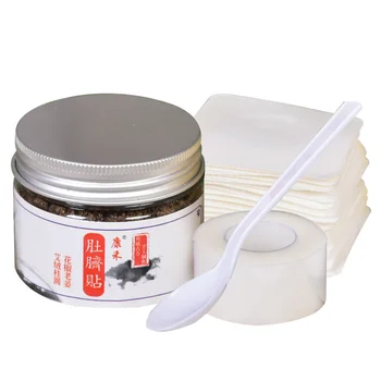 50 G Nan Navel Moxa Longan Pepper Navel Navel Paste Pill South Division Ai Moxibustion Paste Cold Palace
50 G Nan Navel Moxa Longan Pepper Navel Navel Paste Pill South Division Ai Moxibustion Paste Cold Palace