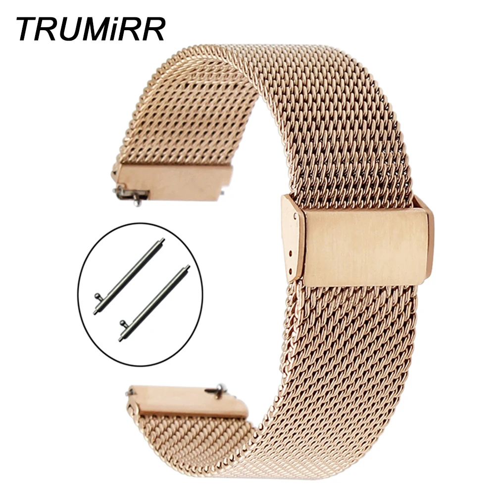 UPGRADED VERSION 18mm Milanese Watchband Quick Release Strap for Huawei Watch Mesh Stainless Steel Band Replacement Bracelet
UPGRADED VERSION 18mm Milanese Watchband Quick Release Strap for Huawei Watch Mesh Stainless Steel Band Replacement Bracelet