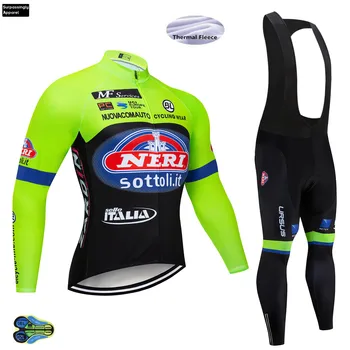 2019 Fluo Sottoli Long Sleeve Cycling Jersey Bike Pants Set 12D Mens Ropa Ciclismo Pro Thermal Fleece Bicycling Maillot Culotte
2019 Fluo Sottoli Long Sleeve Cycling Jersey Bike Pants Set 12D Mens Ropa Ciclismo Pro Thermal Fleece Bicycling Maillot Culotte
