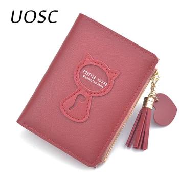 UOSC Women's Wallet Short Tassel Simple Female Purse Leather Cat Mini Zipper Small Wallet Credit Card Holder Coin Purse Cartera
UOSC Women's Wallet Short Tassel Simple Female Purse Leather Cat Mini Zipper Small Wallet Credit Card Holder Coin Purse Cartera