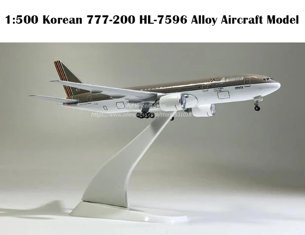 Boutique rare 1:500 Korean 777-200 HL-7596 Alloy Aircraft Model Collection model Blister packaging
Boutique rare 1:500 Korean 777-200 HL-7596 Alloy Aircraft Model Collection model Blister packaging