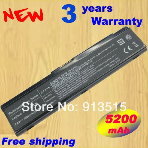 7800mAh Battery For SAMSUNG 300U 300U1A NP300U NP300U1A 305U1Z NP305U NP305U1A NP305U1Z N308 N310 N311 N315 X118
7800mAh Battery For SAMSUNG 300U 300U1A NP300U NP300U1A 305U1Z NP305U NP305U1A NP305U1Z N308 N310 N311 N315 X118