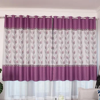 1Pc Elegant Fresh Pastoral Style Vine Printing Blackout Curtain Tulle Window Treatment Voile Drape Valance Panel Fabric 200x100
1Pc Elegant Fresh Pastoral Style Vine Printing Blackout Curtain Tulle Window Treatment Voile Drape Valance Panel Fabric 200x100