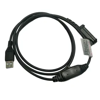 USB Programming Cable for HYT Hytera PD600 PD602 PD606 PD660 PD680 two way radios
USB Programming Cable for HYT Hytera PD600 PD602 PD606 PD660 PD680 two way radios