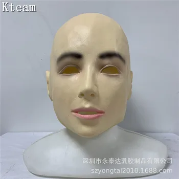 Halloween Party Cosplay Female Face Mask Latex Party Real Human Face Mask Cool realistic mask Crossdress Skin Lady Male Mask Toy
Halloween Party Cosplay Female Face Mask Latex Party Real Human Face Mask Cool realistic mask Crossdress Skin Lady Male Mask Toy